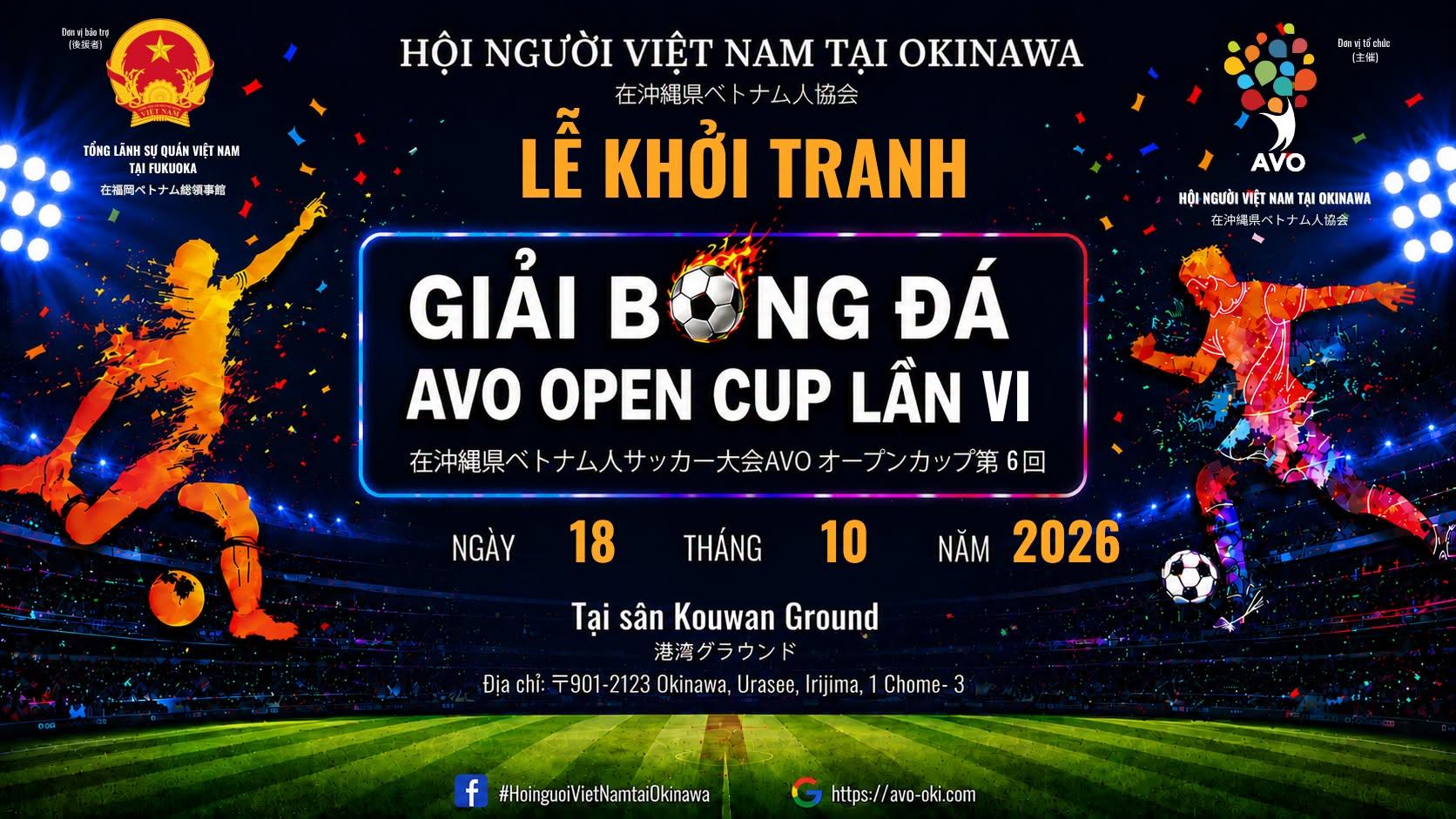 GIẢI BÓNG ĐÁ AVO OPEN CUP LẦN THỨ VI - 2026 ⚽