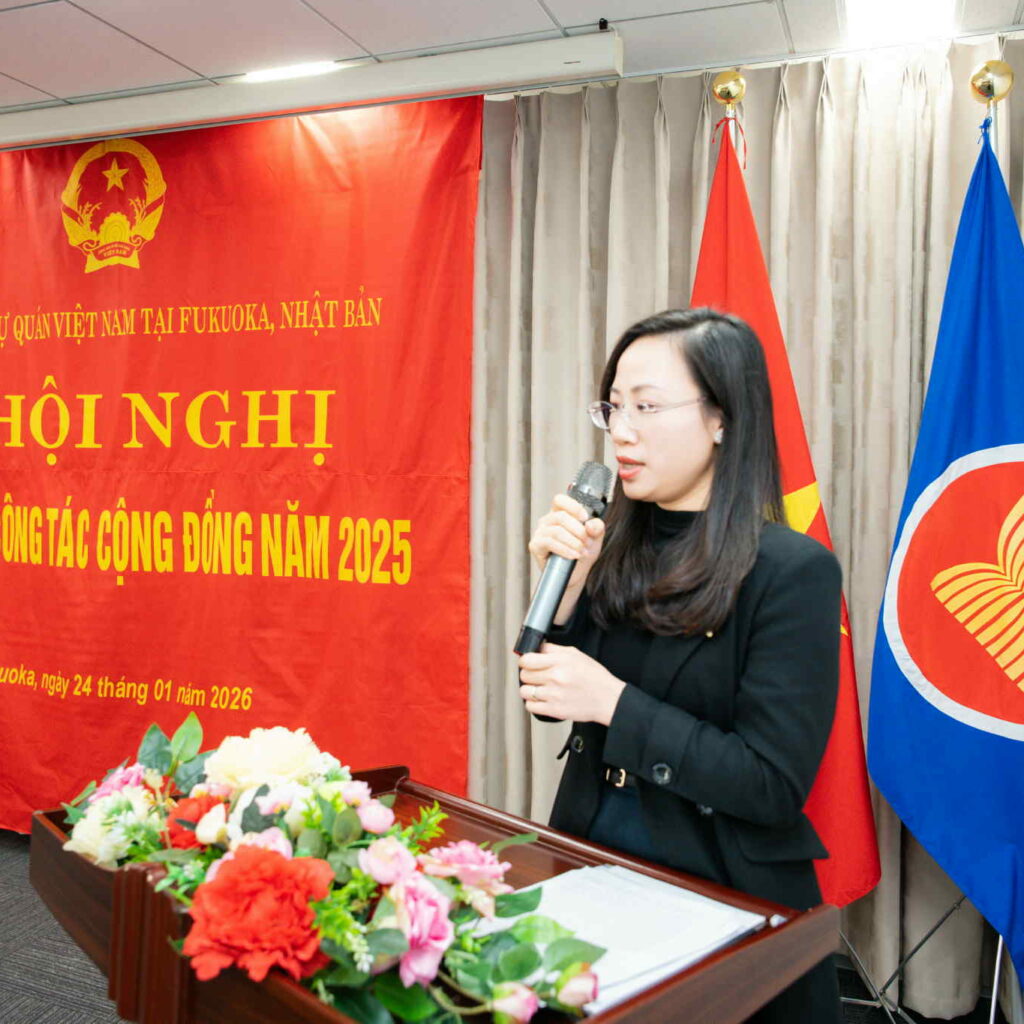 Hội nghị tổng kết công tác cộng đồng năm 2025