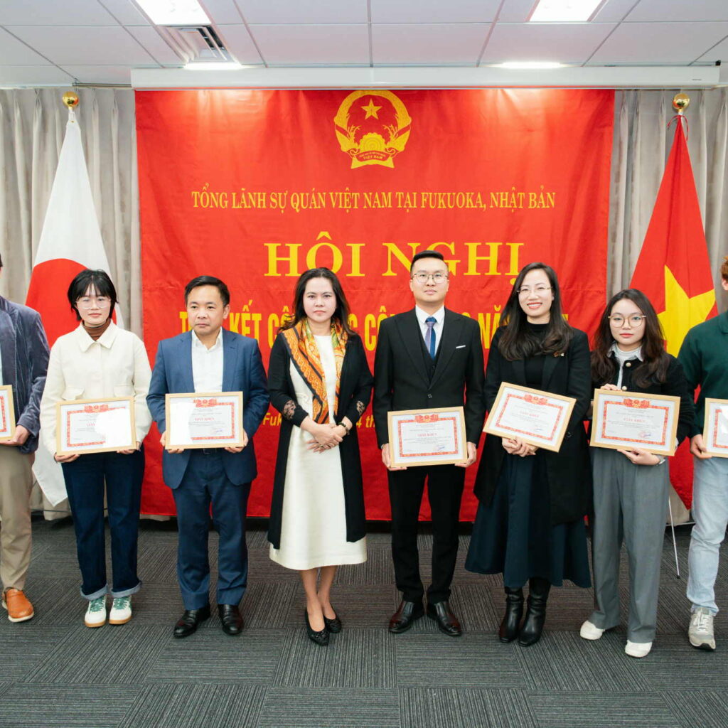 Hội nghị tổng kết công tác cộng đồng năm 2025